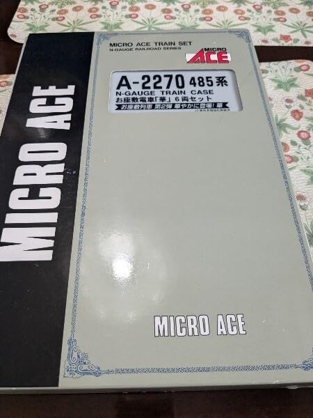 Amazon.co.jp: MICROACE A-2270 485系お座敷列車「華」6両セット